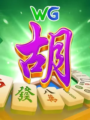 vnd77 Game 01